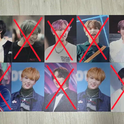 엔시티 굿즈 양도