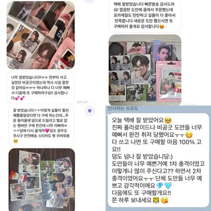 2+1 이벤트 / 세븐틴 비공굿 포카, 폴라로이드 판매