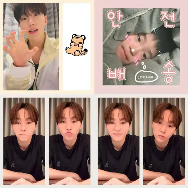 2+1 이벤트 / 세븐틴 비공굿 포카, 폴라로이드 판매