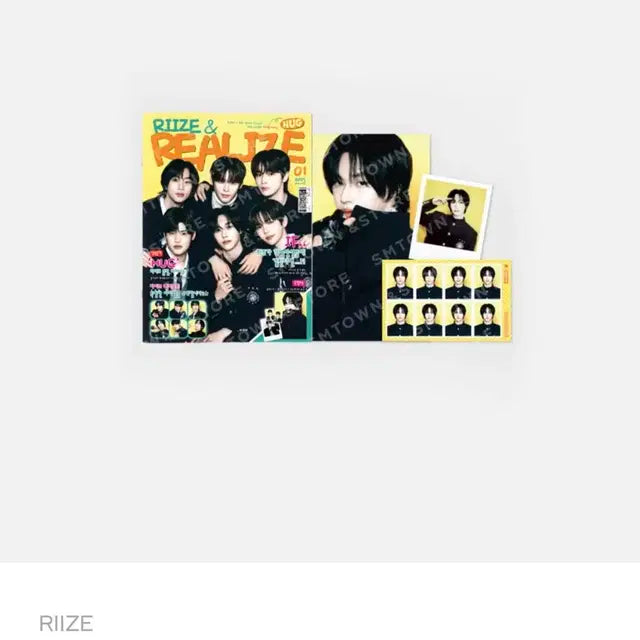 라이즈 원빈 허그 엠디 매거진