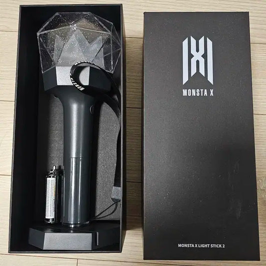 몬둥이 ver 2 택포
