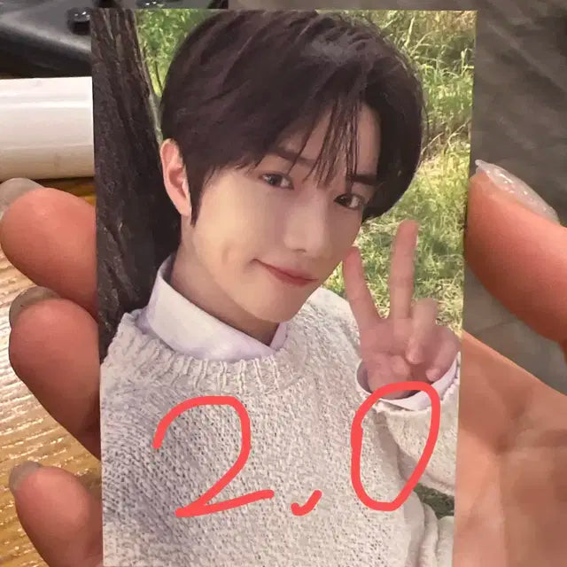 투모콘 모아존 범규 투모로우콘