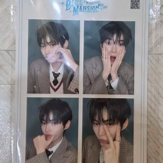 제로베이스원 팬콘 인컷 양도