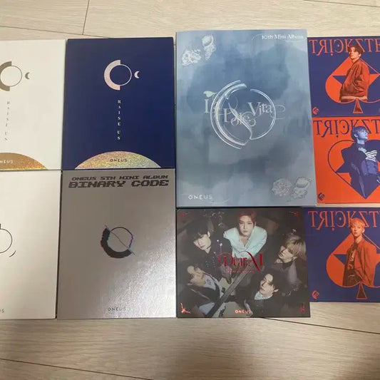 원어스 탈덕 처분