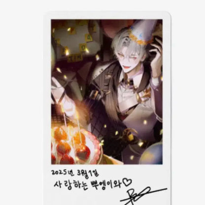 싸이코드 늦잠 2025 생일 포카 판매