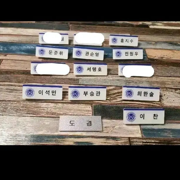 (전멤버)세븐틴 세봉고 아크릴 명찰