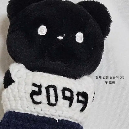 더보이즈 인형 포카 양도