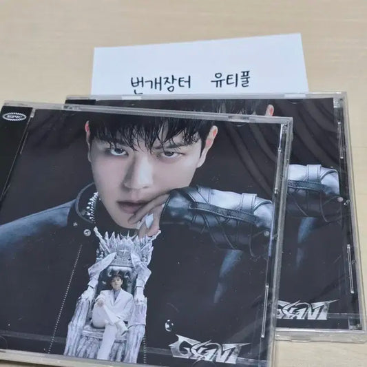 스트레이키즈 승민 스키즈 자이언트 일본앨범 fc 한정반 giant skz