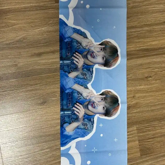 해찬 슬로건 판매