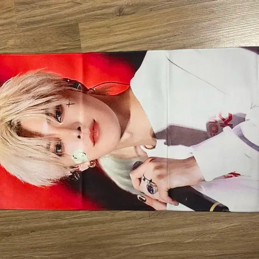 유타 반사 슬로건