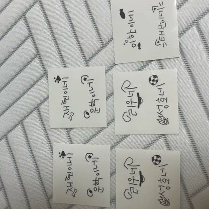 보넥도네 스티커 판매