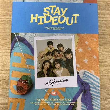 스테이 4기 키트 판매
