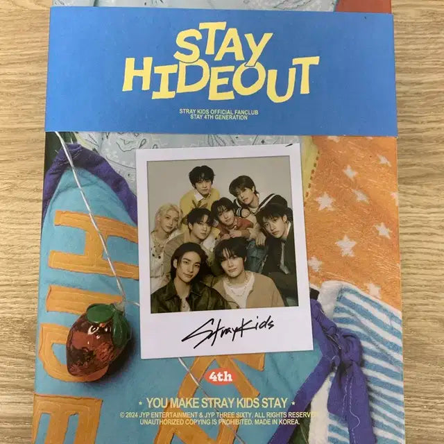 스테이 4기 키트 판매