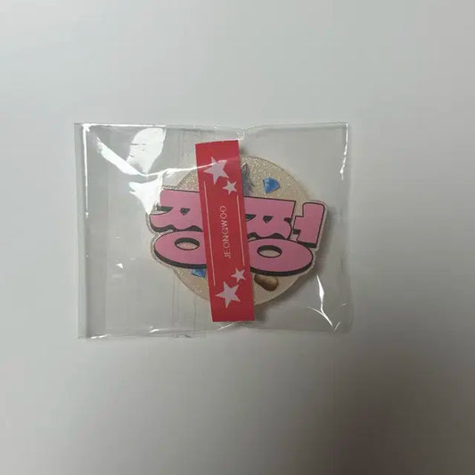 트레저 박정우 정우 그립톡 비공굿