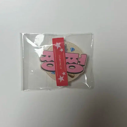 트레저 박정우 정우 그립톡 비공굿