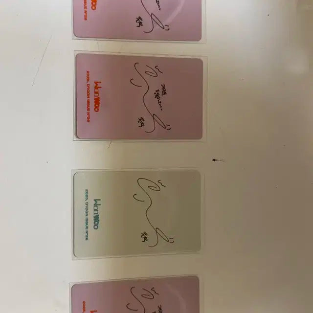 원우 화보