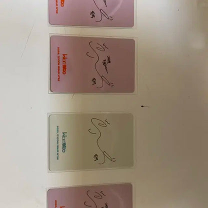 원우 화보