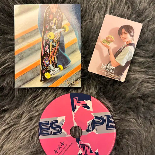 TXT 혼돈의 장: FIGHT_범규 일괄