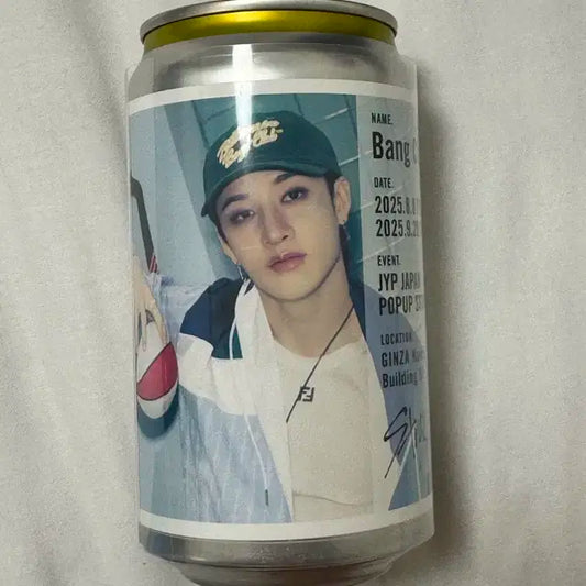 스키즈 사우나 일본 도쿄 팝업 방찬