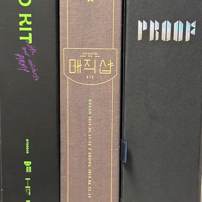 !급처!) 방탄 비공굿 개봉앨범 페스타 매직샵 윈패