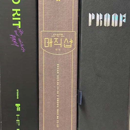!급처!) 방탄 비공굿 개봉앨범 페스타 매직샵 윈패
