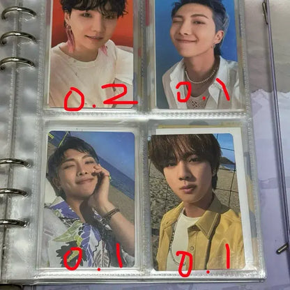 방탄 포카