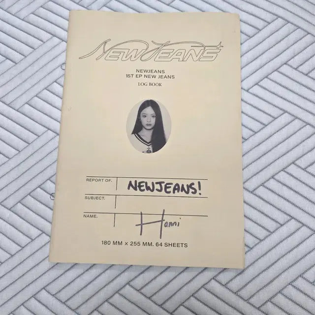 오마이걸 앨범 풀세트 일괄