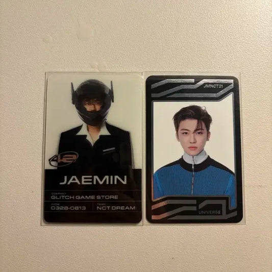 엔시티드림 나재민 글리치모드 레조넌스 포카 판매