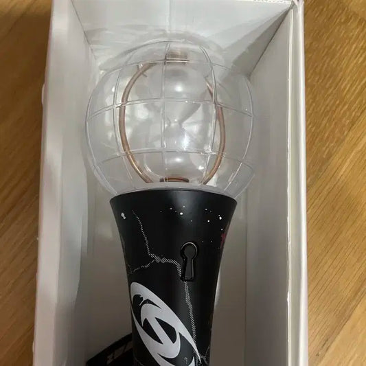 에이티즈 응원봉 라이티니