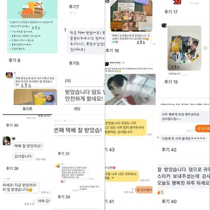 보이즈플래닛 포카 발주