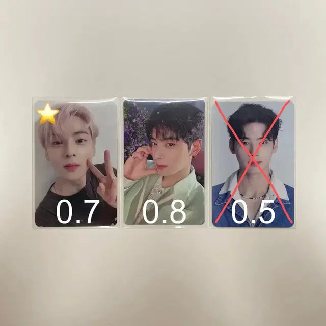 아스트로 차은우 앨범포카 트레카