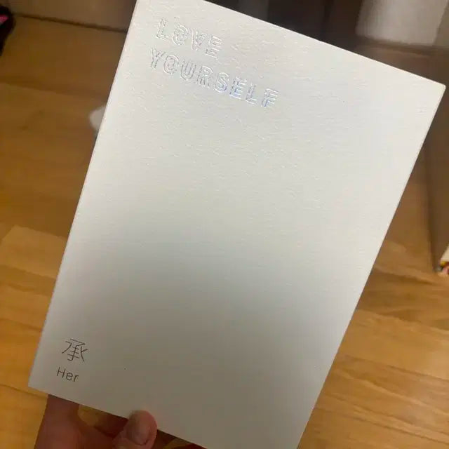 방탄 앨범 양도