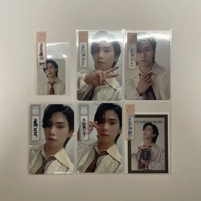 아스트로 진진 라키 팬미팅 콘서트 포토북 특전 포카 미공포 증사