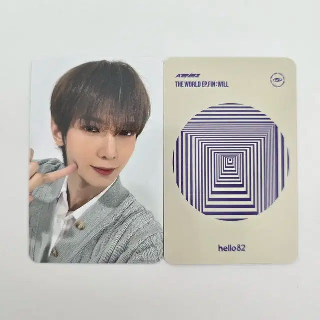 에이티즈 바운시 LA팬싸 특전 여상 포카
