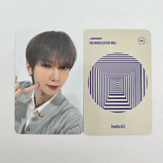에이티즈 바운시 LA팬싸 특전 여상 포카