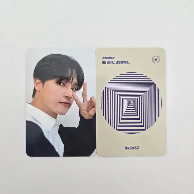 에이티즈 바운시 LA팬싸 특전 우영포카
