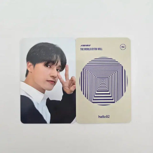 에이티즈 바운시 LA팬싸 특전 우영포카