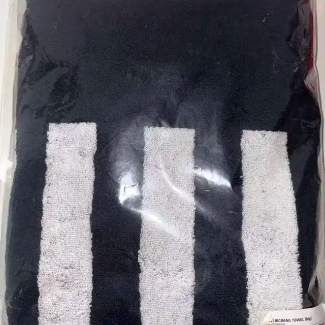 오늘만 이 가격 빅뱅 타올