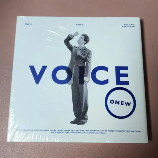 온유 보이스 VOICE 앨범 미개봉 화이트 버전