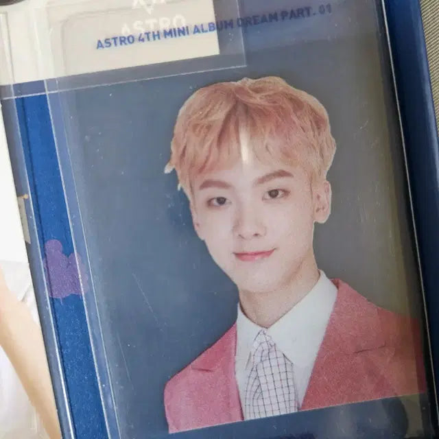 아스트로 astro dream part 윤산하 문빈