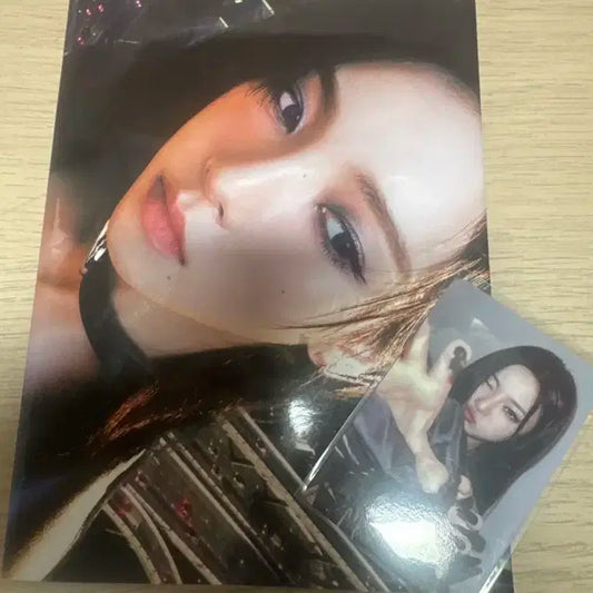 에스파 앨범 급처 합니당ㅠㅠㅠ
