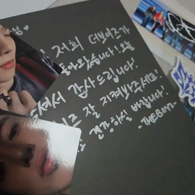 더보이즈 [affect] 앨범 + 포토카드 싸인 멘트 to 비매