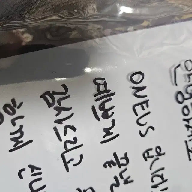 원어스 5X 앨범 싸인반 미개봉 비매