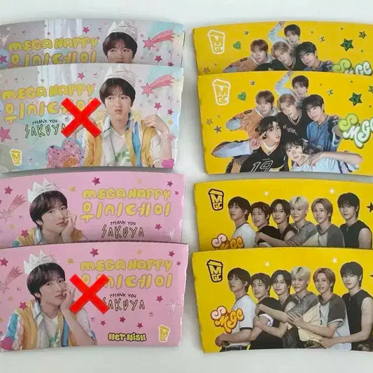 엔시티위시 라이즈 컵홀더