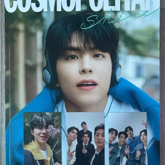 데이식스 코스모폴리탄 원필ver.