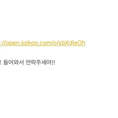 데이식스 원필 도운 포카 양도