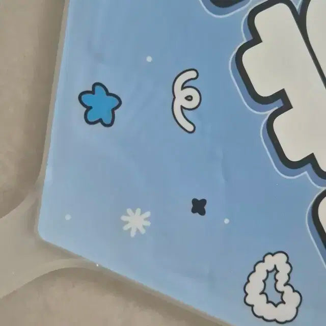 제베원 한유진 하트 우치와