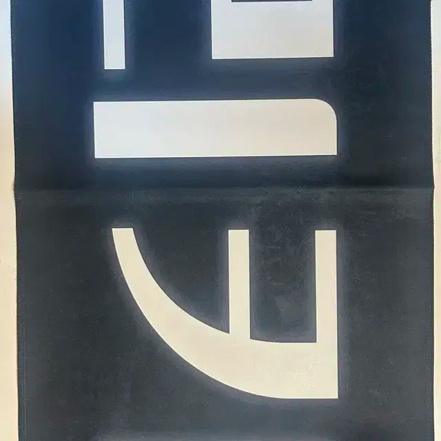 제로베이스원 리키 슬로건 양도