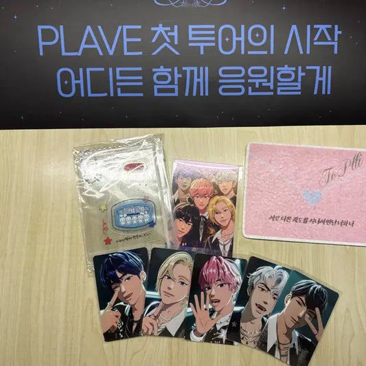 급전)플레이브 아시아투어 콘서트 포카 빅포카 컨페티 슬로건 스티커