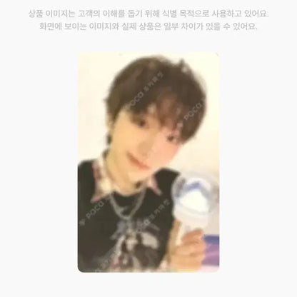보넥도 포카 판매 ㅈㅔ시 해주세요!